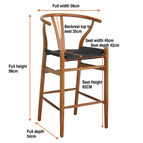 Blanca Black Paper Rope & Dark Natural Beech Bar Stool