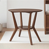 Kobe Round Wooden Side Table